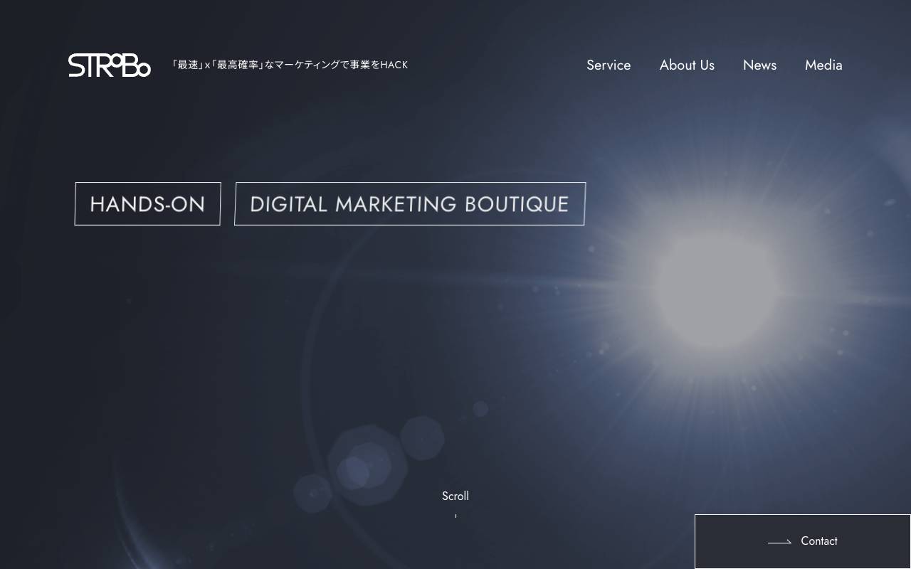 株式会社ストロボの公式サイト