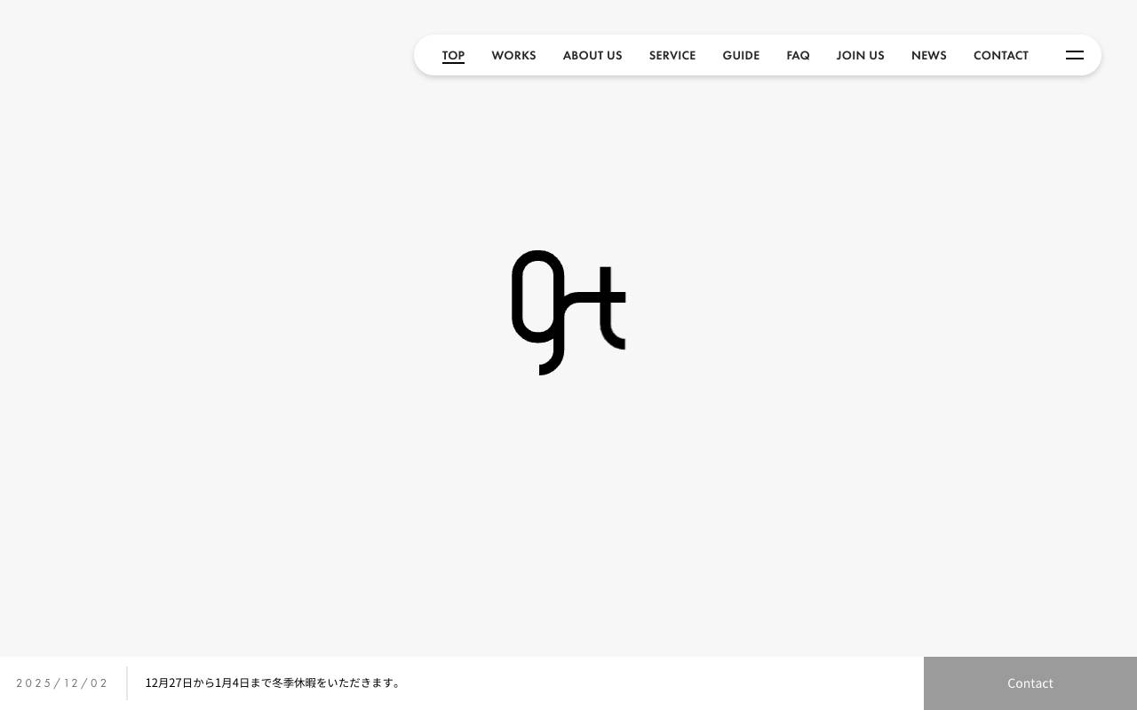 株式会社グレイビートレインの公式サイト