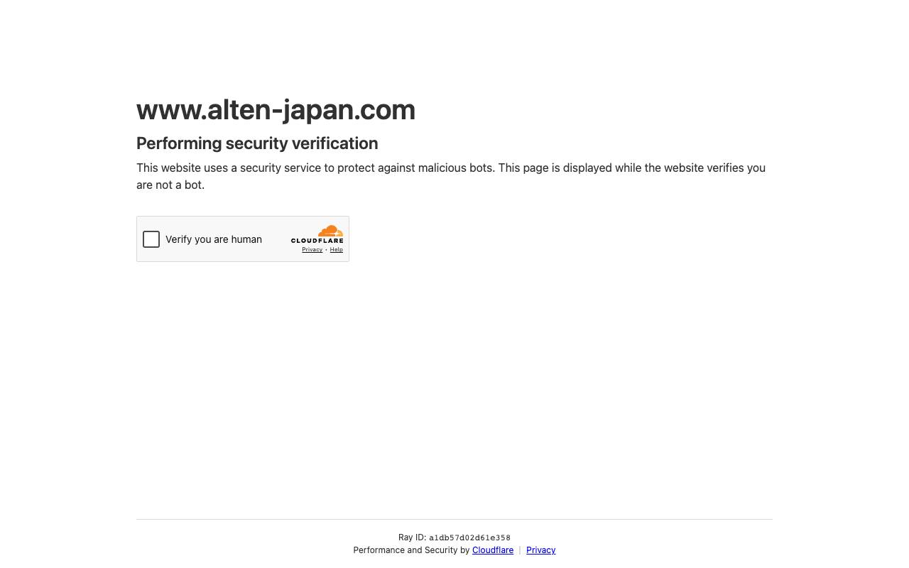 アルテンジャパン株式会社の公式サイト